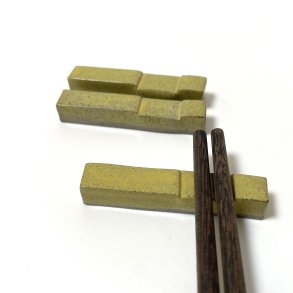 HOLDER TIL SPISEPINDE - GUL